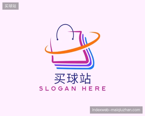 探访买球站中国官网